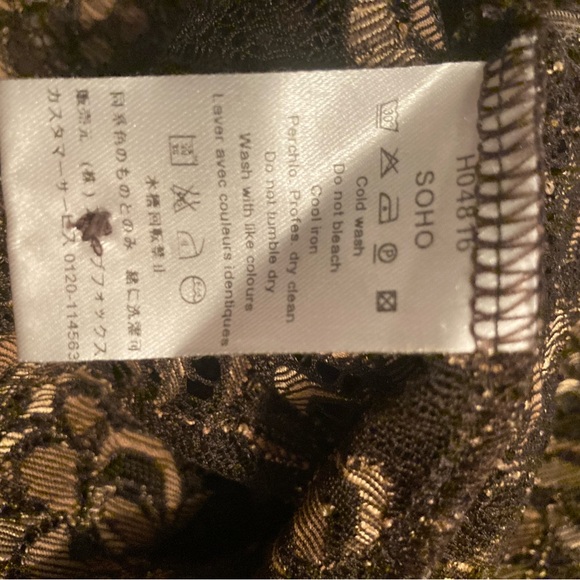 Anne Fontaine Sheer Lace Blouse - Picture 6 of 7